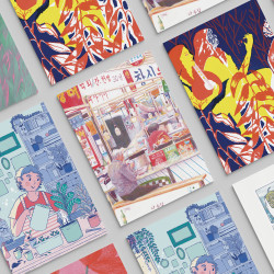 Petit carnet FORMATS Achille Rechtman